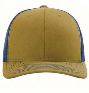 Gorra de camionero de malla estampada de 6 paneles unisex, Gorra estilo béisbol de tela común - Product Image 3