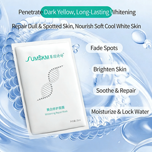 Masque hydratant et anti-rides, apaisant et nourrissant pour le visage - Product Image 1