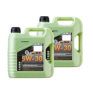 Di alta qualità completamente sintetico 5 w30 10 w40 0 w20 motore per auto lubrificanti olio olio Base per autoveicoli - Product Image 4