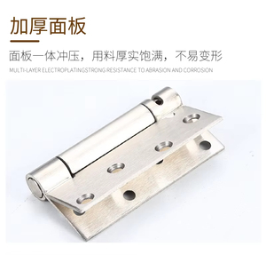 Charnière de meuble en acier inoxydable à double ouverture avec amortisseur à ressort, pliage automatique, ouverture fluide pour chambre et maison - Product Image 6