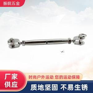 304  M6 - Product Image 1