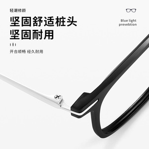 Monture de lunettes élégante carrée en titane pur ultralégère 82010 pour hommes Danyang Myopia - Product Image 2