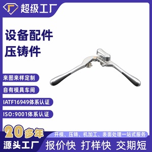 Pressure Reducing Valve Housing Aluminum Alloy NBXH Model For Water Normal Temperature OEM Customized - Product Image 5