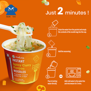 Chế độ ăn uống sẵn sàng pho ngay lập tức Konjac mì cay cà ri hương vị không béo Carb thấp Gluten hộp miễn phí - Product Image 5