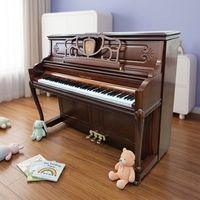 Near New Young Chang UC118 Vertical Piano Dark Brown Classical Style Wide Square Music Rest Stable Tone for Music School Use
