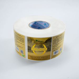 Autocollants en vinyle personnalisés imperméables en rouleau, impression de design personnalisé, logo de marque, autocollants pour l'emballage des produits - Product Image 2