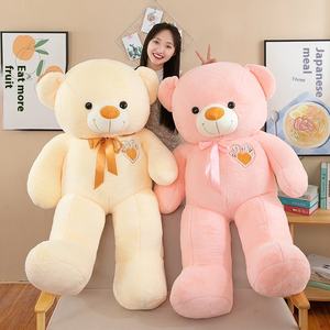 Grande fiocco carino grande orso peluche gigante bambola antistress regalo di san valentino per ragazze <span class=keywords><strong>e</strong></span> bambini - Product Image 2