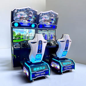 เครื่องเล่นเกมแบบหยอดเหรียญเครื่องเล่นวิดีโอ<span class=keywords><strong>เกม</strong></span>สำหรับเด็กสนามเด็กเล่นแบบโลหะเครื่องเล่นเดี่ยวสำหรับผู้ใหญ่ - Product Image 3