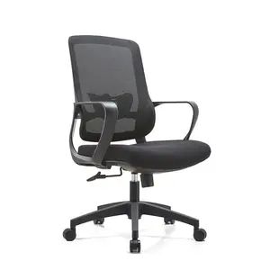 Produzione di mobili per ufficio comode sedie da ufficio per ufficio sedie girevoli da ufficio