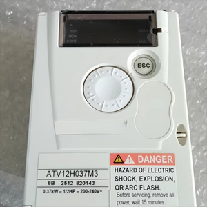 Nuevo y Original Altivar ATV12H037M3 0.37kW Telemechanics 8B0925241038 - Product Image 1