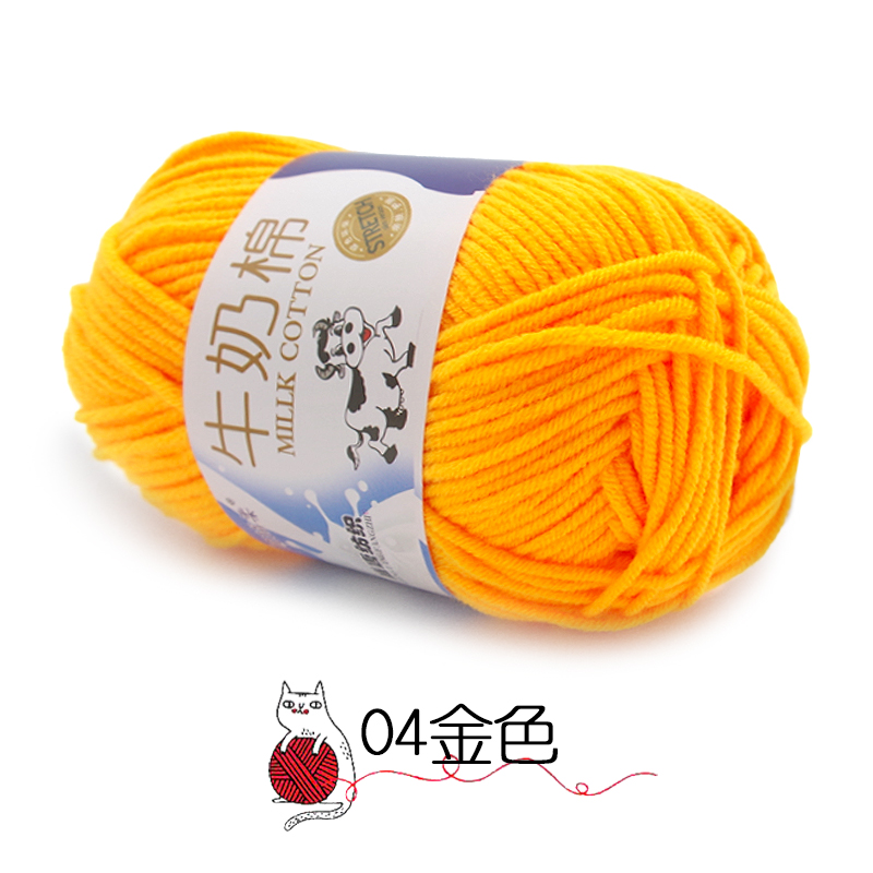 couleur 004