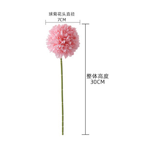 ดอกเบญจมาศประดิษฐ์ Stella Dandelion ก้านเดี่ยว โพลีเอสเตอร์ ตกแต่งบ้าน งานแต่งงาน ดอกไม้ปลอม สไตล์ INS - Product Image 4
