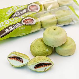 Malvaviscos Rellenos en Forma <span class=keywords><strong>de</strong></span> Bola, Suministro al por Mayor para Tiendas <span class=keywords><strong>de</strong></span> Dulces y Minoristas - Product Image 6
