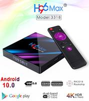 Boîtier TV intelligent Android 10.0 4K HD Quad Core H96 Max RK3318 de l'usine Rockchip, puce H96max RK3318, OTT STB