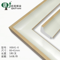 Oudu X6641 Antik EPS Polistiren Modern Minimalist Resim Çerçevesi Pervazı Kavisli Retro Profil Dekoratif Fotoğraf Çerçevesi Kaplaması Eko