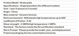 AUDI q5q7a6a8 loạt mô hình với bán kim loại gốm ma sát Pads và má phanh - Product Image 5