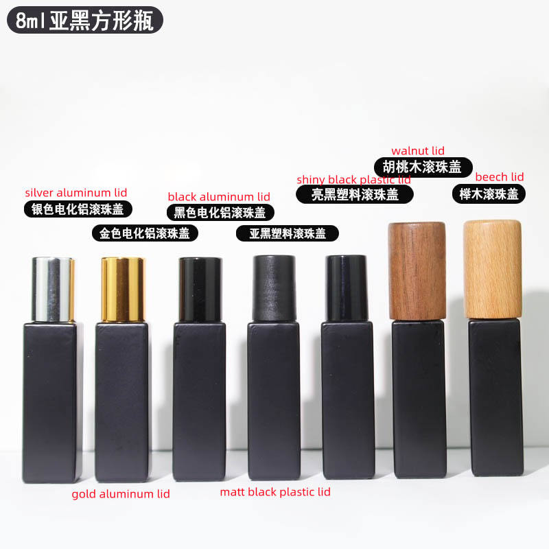 matt black bottle with silver aluminum lid