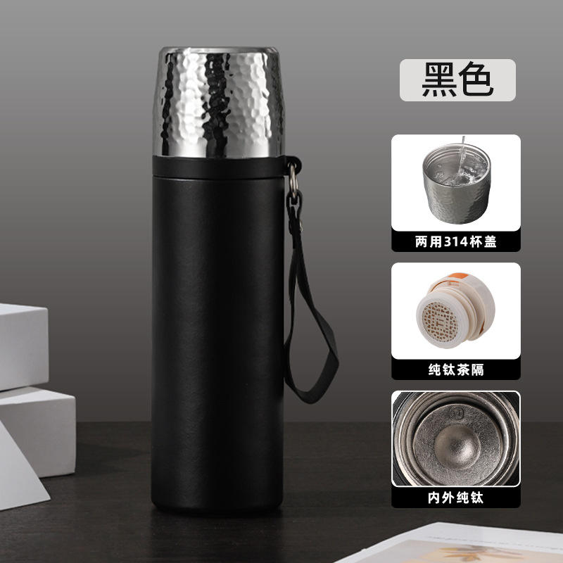 Pure Titanium Bullet Head [Double-Layer Pure Titanium] Black 500ml