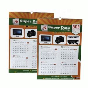 Papier <span class=keywords><strong>chinois</strong></span> personnalisé format A4 reliure spirale 3 <span class=keywords><strong>mois</strong></span> papier <span class=keywords><strong>calendrier</strong></span> de planificateur mural - Product Image 6