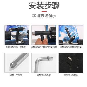 Llave de ajuste para patineta Swift, 10-11, de nylon negro en forma de Y, para ajuste de tablas de surf de tierra. - Product Image 3