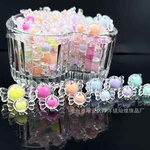 ลูกปัดอะคริลิค 8 มม. สีผสม มุกในมุก วัสดุสำหรับทำเครื่องประดับ DIY - Product Image 1