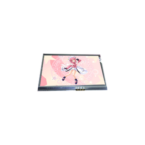 Écran LCD TFT P0567VQF1ME00 5,7 pouces 320(RGB)*240 QVGA 70PPI, écran LCD LCM à prix réduit pour usage industriel - Product Image 1