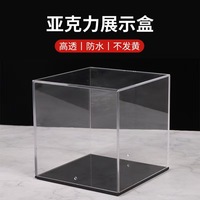 Couvercle de boîte distributeur en acrylique écologique pour masques jetables Trous de montage mural pour sac émèse-Porte-accessoire jetable