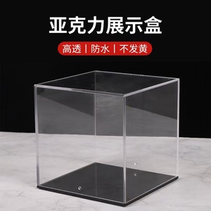 Couvercle de boîte distributeur en acrylique écologique pour masques jetables Trous de montage mural pour sac émèse-Porte-accessoire jetable - Product Image 2