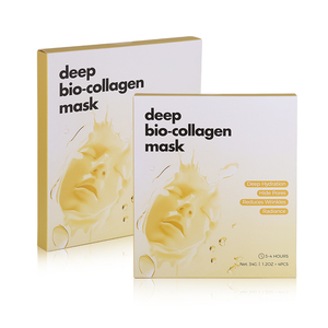 4 piezas <span class=keywords><strong>antiarrugas</strong></span> cúrcuma curcumina Bio colágeno hoja absorbible máscara <span class=keywords><strong>Facial</strong></span> hidrogel 24K máscaras de oro - Product Image 1
