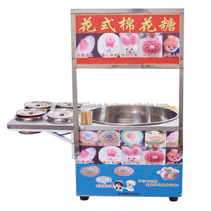 Venta caliente de gas y máquina de hilo de algodón de azúcar comercial eléctrica para la venta - Product Image 2