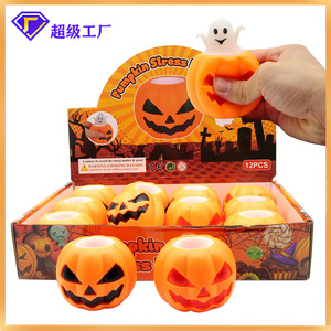 Juguetes de Halloween de Calabaza Divertidos para Apretar y Amasar con Música, Novedosos Juguetes Bizarros de Venta Directa, ¡Gran Éxito de Ventas! - Product Image 1
