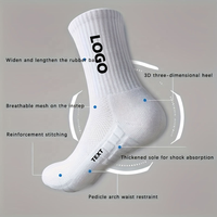 Chaussettes de cyclisme aérodynamiques pour hommes de haute qualité, chaussettes de vélo sportives unisexes en nylon blanc, respirantes et athlétiques
