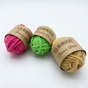 <span class=keywords><strong>Hilo</strong></span> de Chenilla de Terciopelo Redondo Mini de 25g - <span class=keywords><strong>Hilo</strong></span> Suave Antipilling <span class=keywords><strong>para</strong></span> Proyectos de Muñecas y <span class=keywords><strong>Amigurumi</strong></span> DIY - Product Image 1