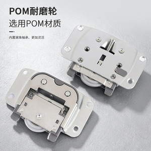 Sliding Door Roller Double Damper Track POM Material With Ball Bearing For <b>Wardrobe</b> <b>Hardware</b> - Product Image 1