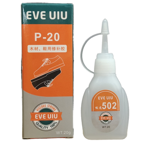 กาวไซโนแห้งเร็ว กาวอะคริลิค <span class=keywords><strong>Krazy</strong></span> แข็งแรงพิเศษ - Product Image 1