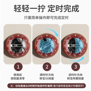 Kitchen <b>Timer</b> Magnetic Refrigerator Mount Round Plastic 60 Min Countdown For Cooking Home Use - Product Image 3
