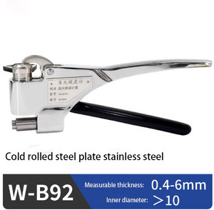 Cầm tay W-<span class=keywords><strong>B92</strong></span> Webster độ cứng Tester IP55 bảo vệ lạnh Thép cán nguội/Thép không gỉ chính xác độ cứng công cụ đo lường <span class=keywords><strong>1</strong></span> - Product Image 2