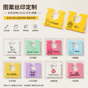 Yunsuo.com คลิปหนีบถุง พลาสติก ABS หลากสี สำหรับปิดผนึกบรรจุภัณฑ์ 26 มม. X 22 มม. ฉีดขึ้นรูป ขายส่ง - Product Image 4