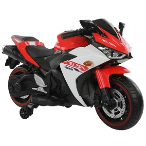 <span class=keywords><strong>2022</strong></span> nouveau Design enfants <span class=keywords><strong>moto</strong></span> électrique enfants jouet voiture avec roue d'entraînement grand Tricycle électrique enfant batterie <span class=keywords><strong>moto</strong></span> - Product Image 2