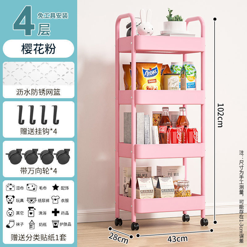 Acier au carbone 4 couches rose