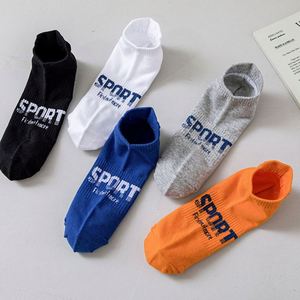 Wholesale New Fashion Cotton <b>Socks</b> Custom Logo Casual Towel <b>Socks</b> for Running Basketball Winter Sports <b>Socks</b> - Product Image 1