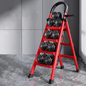 Scala in Acciaio Economica, Scala di Sicurezza Portatile Pieghevole Multifunzionale Rinforzata a Quattro Gradini per Uso Domestico Interno - Product Image 1