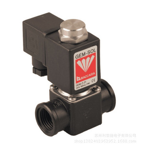 Vanne solénoïde Baccara GEM-B-33 24V DC 10W PVC EPDM, vanne de commande industrielle - Product Image 4