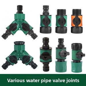 <span class=keywords><strong>Raccord</strong></span> rapide pour <span class=keywords><strong>robinet</strong></span> de jardin, connecteur en Y à double port de type tétine, à fixation rapide - Product Image 1