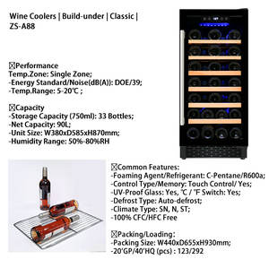 Mini refrigerador para vino, refrigerador para el hogar, 88l, 31 o 33 botellas, 15 pulgadas, barato - Product Image 3