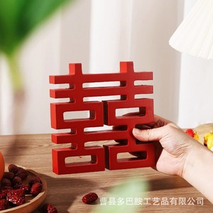 Adorno de Madera Doble Felicidad Rojo, Decoración Tradicional China para Bodas, Regalo para Mesa - Product Image 4