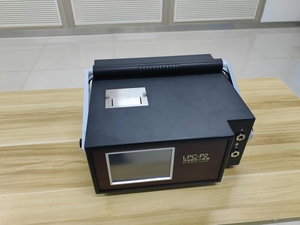 Compteur de particules d'huile portable ISO 4406 NAS 1638 LPC-P2 - Product Image 3