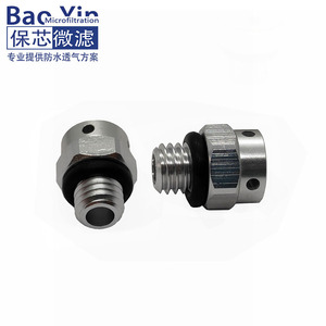 Chất Lượng Cao Vent Cắm Bảo Vệ Vent Ip66/Ip67/Ip68 Áp Lực Không Thấm Nước Thông Gió Vít Air Vent Cắm Breather Van - Product Image 3