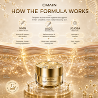 Crème raffermissante avancée CMAIN NMN AA2G 50g, rétinol, acides aminés, huile de jojoba, hydratante, lissante, éclatante, crème hydratante pour le visage à usage quotidien