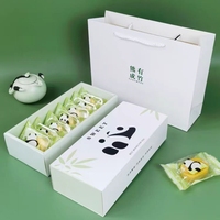 Boîte à biscuits haut de gamme avec impression personnalisée emballage de gâteaux de lune boîte en papier pour bonbons et aliments
